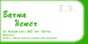 barna wener business card